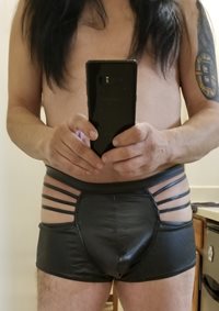 new black leather undies