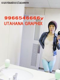 UTAHANA GRAPHIX