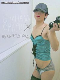 UTAHANA GRAPHIX