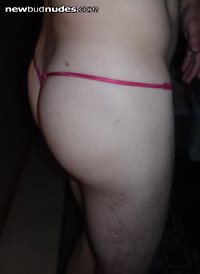 Do you like my ass?